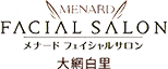 当サロンでは、肌の悩みや美容についての情報発信を行っています。高度な技術を持つスタッフによる施術や多種多様なメニュー、心地よい空間でのリラックスを提供しています。