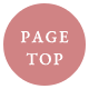 pagetop
